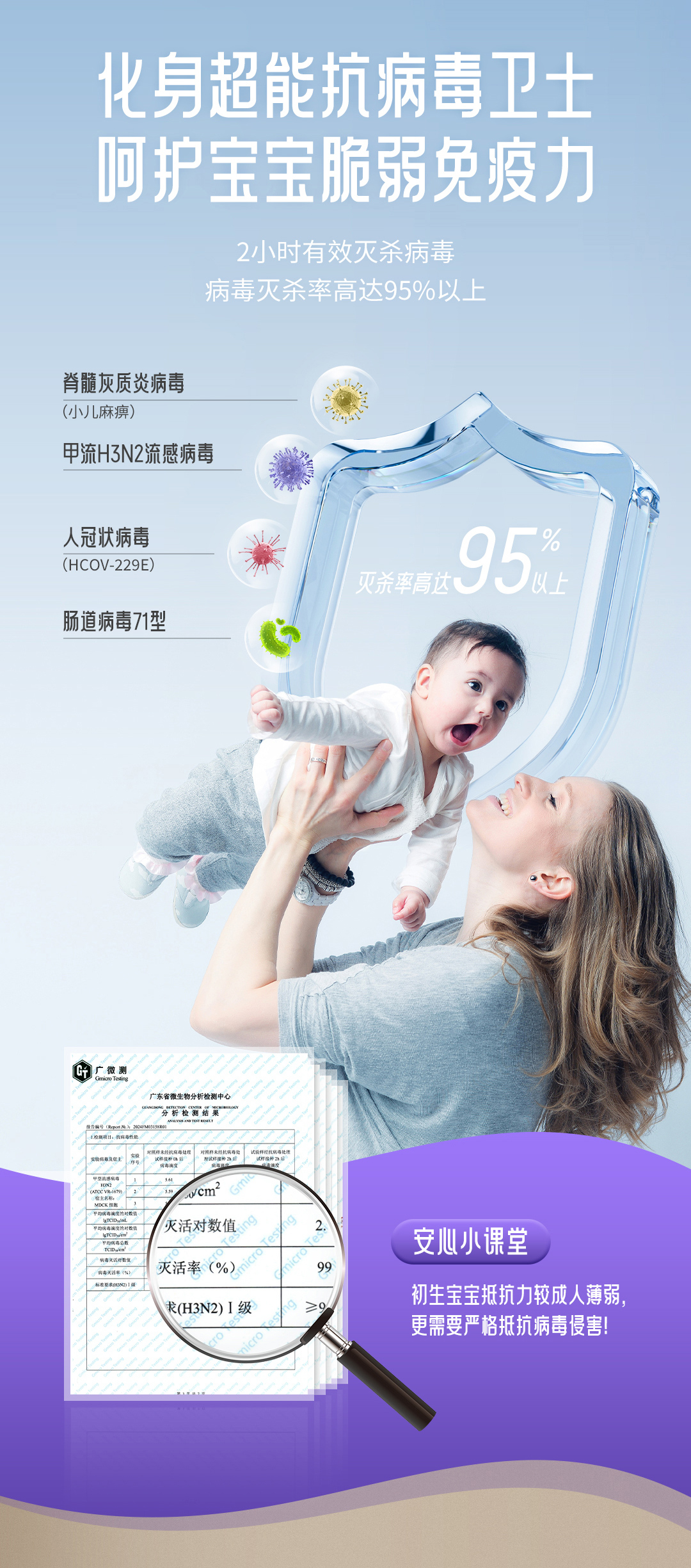 20240903094419_84702 J9直营集团【中国区】官方网站