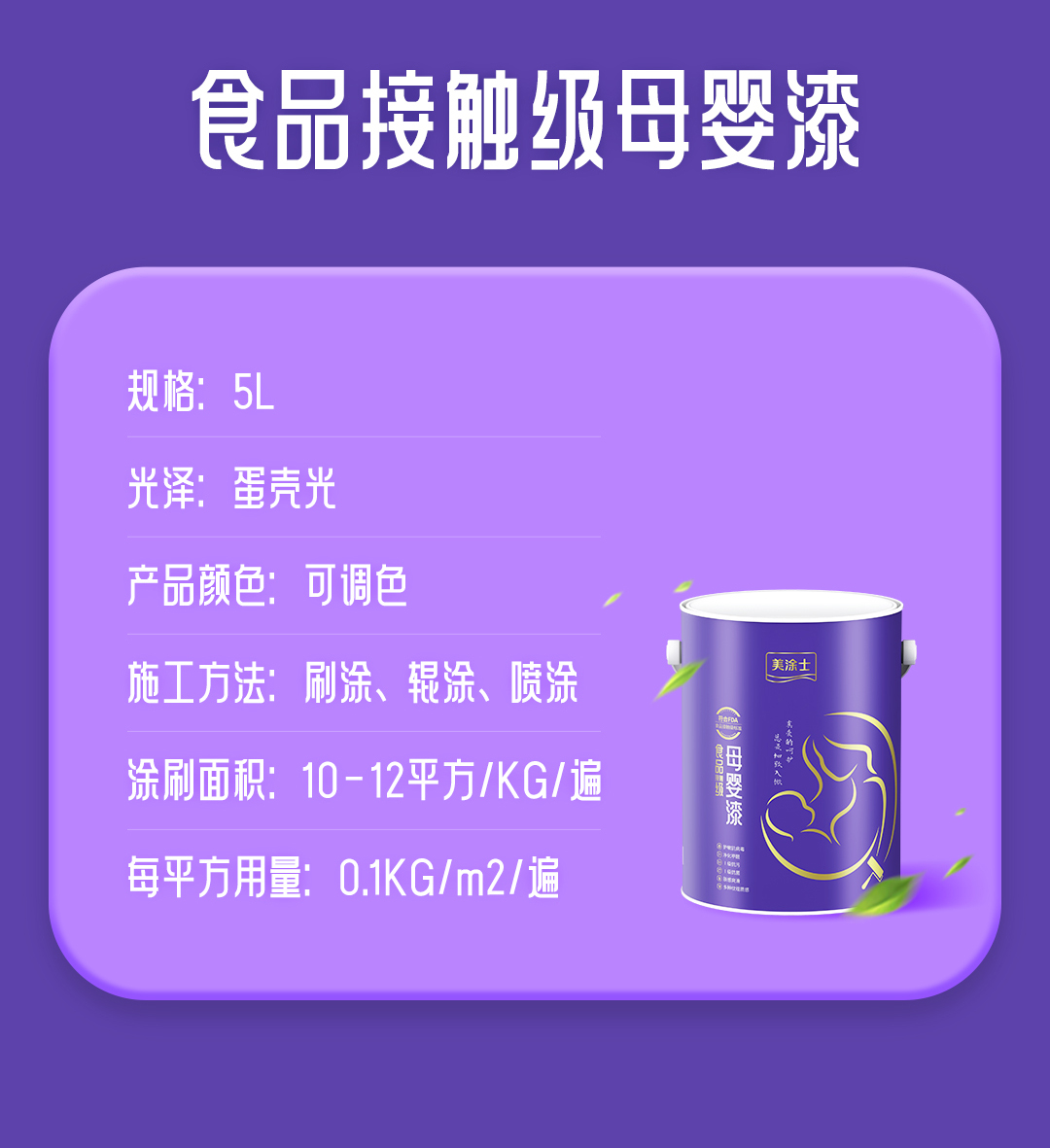 20240903094513_49543 J9直营集团【中国区】官方网站