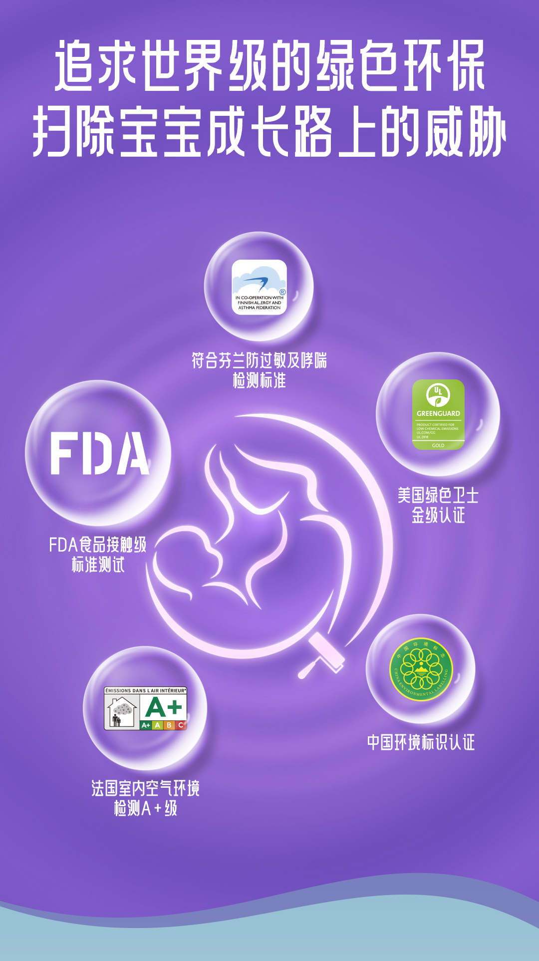 20240903102331_93265 J9直营集团【中国区】官方网站