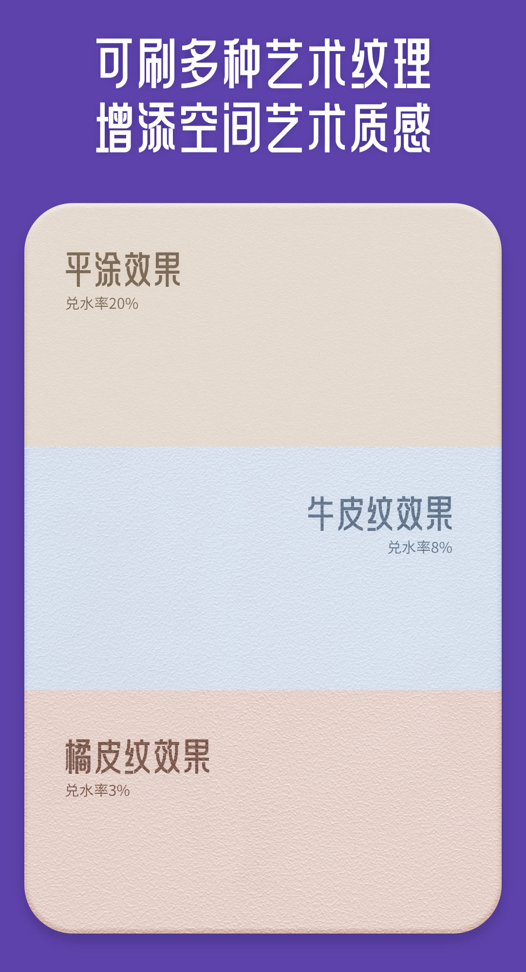 20240904032306_98543 J9直营集团【中国区】官方网站