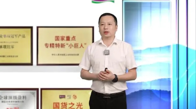 J9直营集团【中国区】官方网站