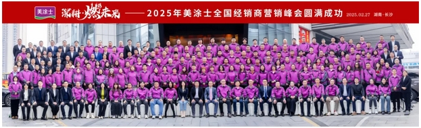 J9直营集团【中国区】官方网站
