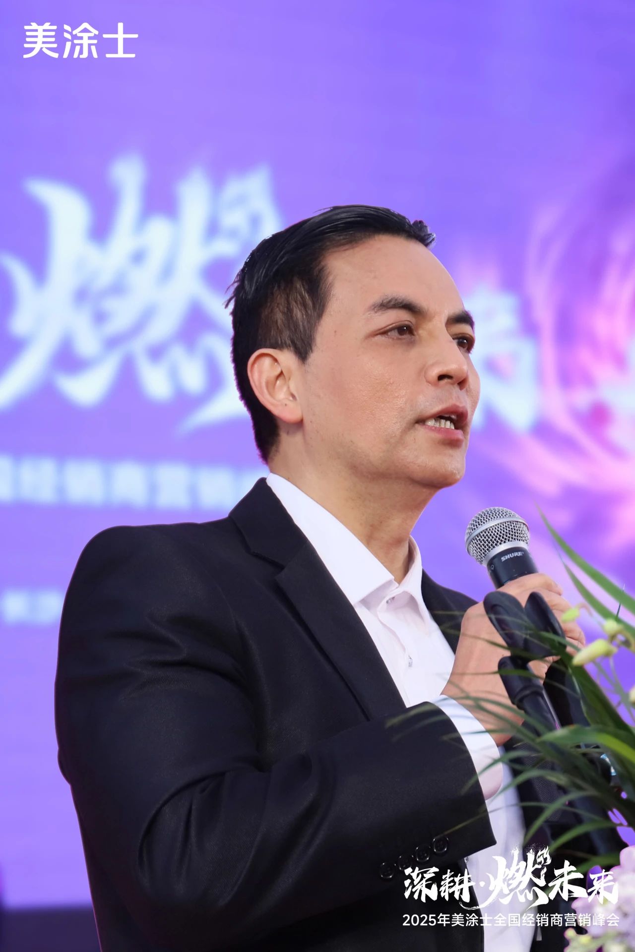 J9直营集团【中国区】官方网站