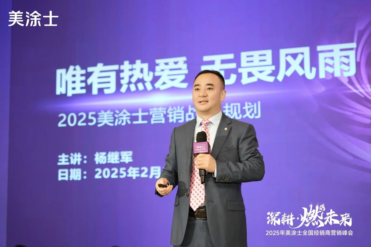 J9直营集团【中国区】官方网站