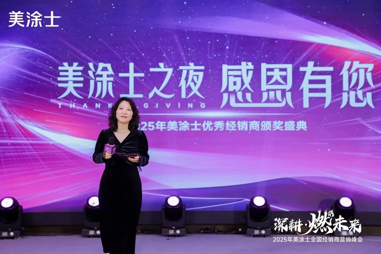 J9直营集团【中国区】官方网站