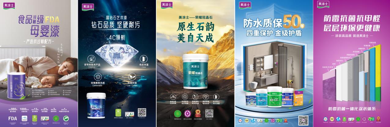 J9直营集团【中国区】官方网站