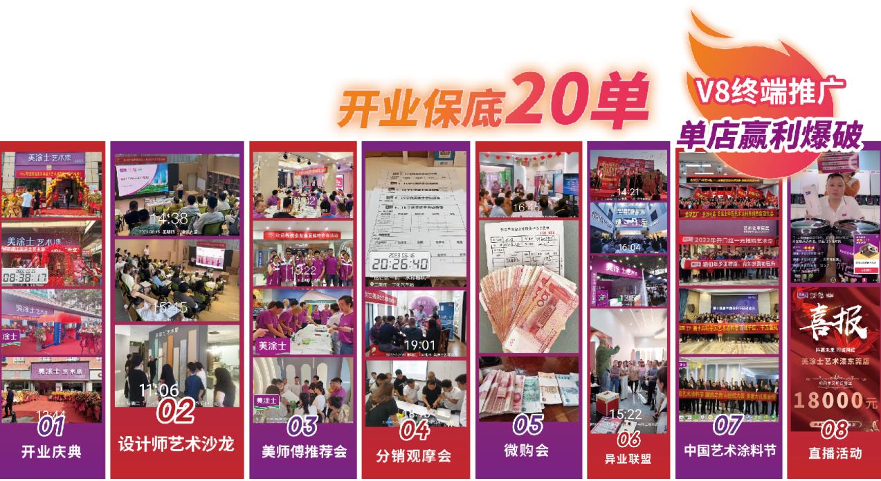 20250402012628_73818 J9直营集团【中国区】官方网站