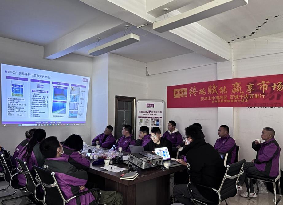 20250402021526_11256 J9直营集团【中国区】官方网站