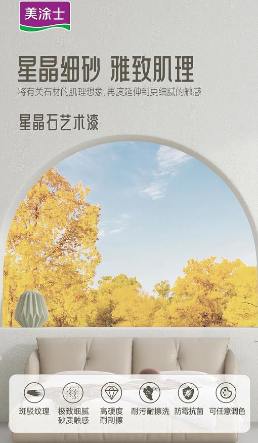 J9直营集团【中国区】官方网站