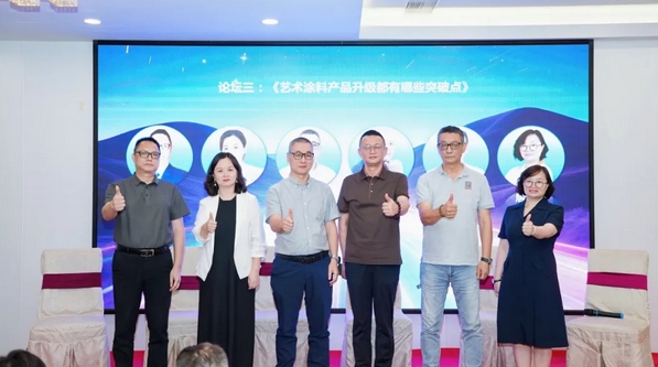 20250711193001_91318 J9直营集团【中国区】官方网站