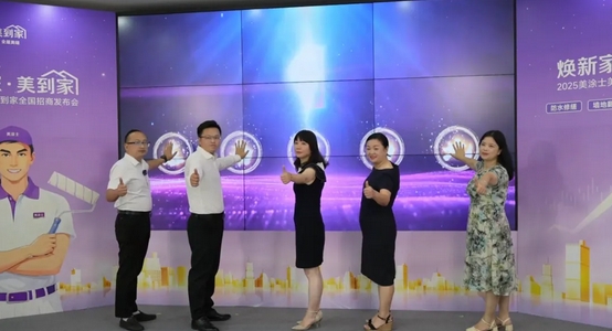 J9直营集团【中国区】官方网站