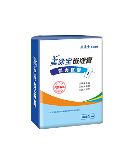 抗裂嵌缝膏