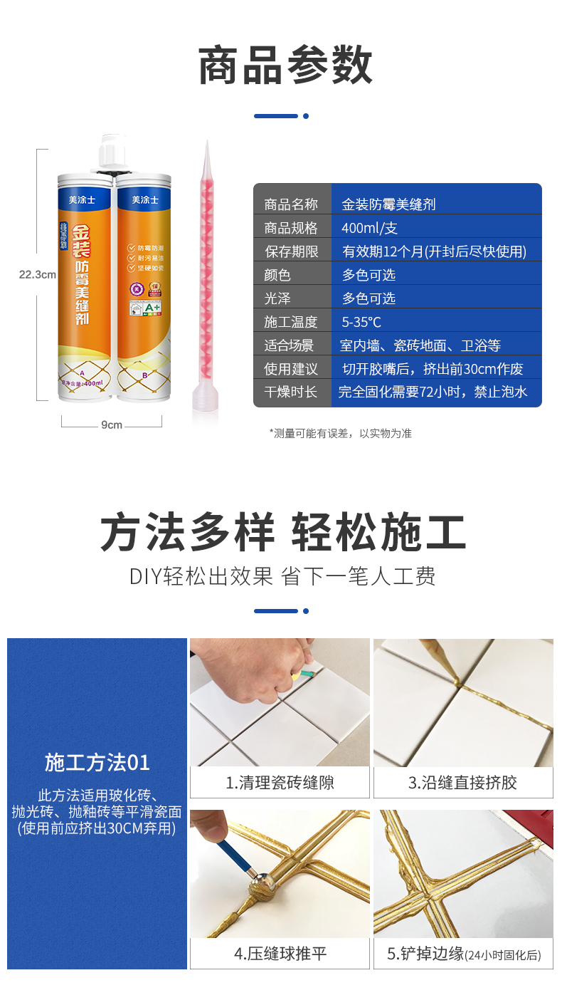 J9直营集团【中国区】官方网站