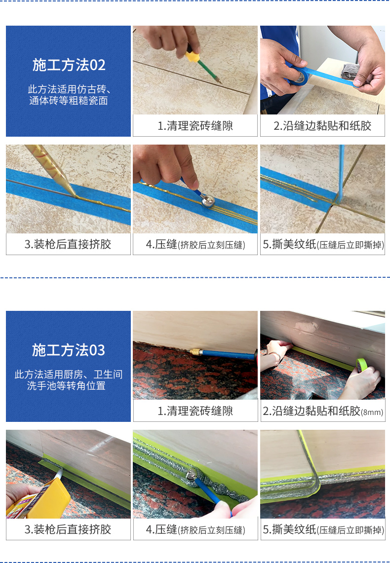 J9直营集团【中国区】官方网站