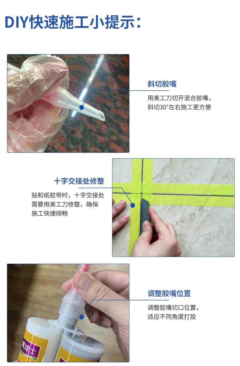 J9直营集团【中国区】官方网站