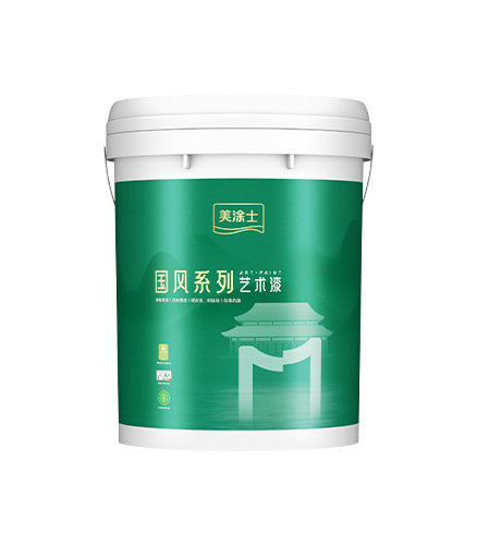 J9直营集团无机微水泥艺术漆