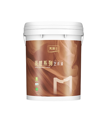 J9直营集团瑞丽卡彩片漆