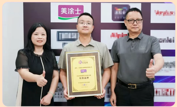 J9直营集团【中国区】官方网站