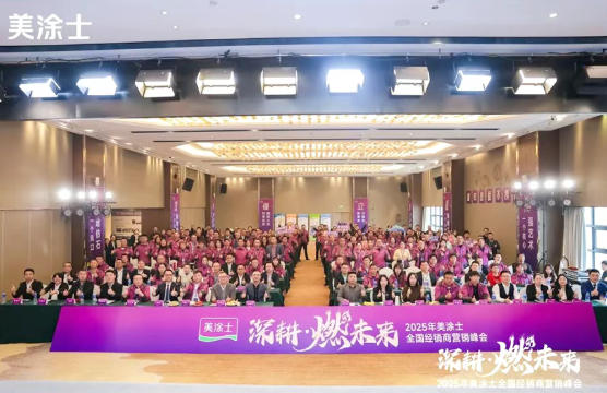 J9直营集团【中国区】官方网站