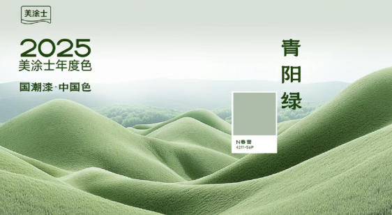 J9直营集团【中国区】官方网站