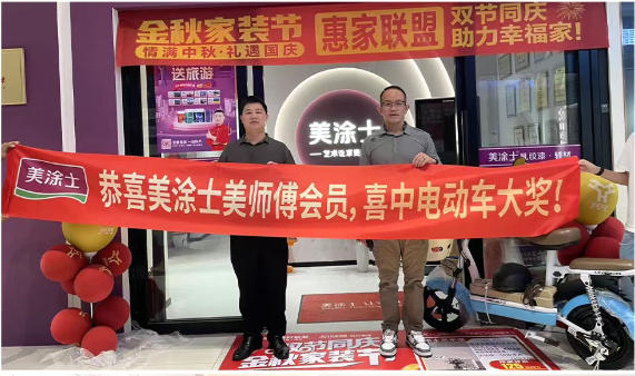 J9直营集团【中国区】官方网站