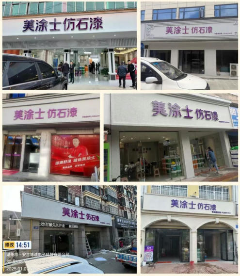 J9直营集团【中国区】官方网站