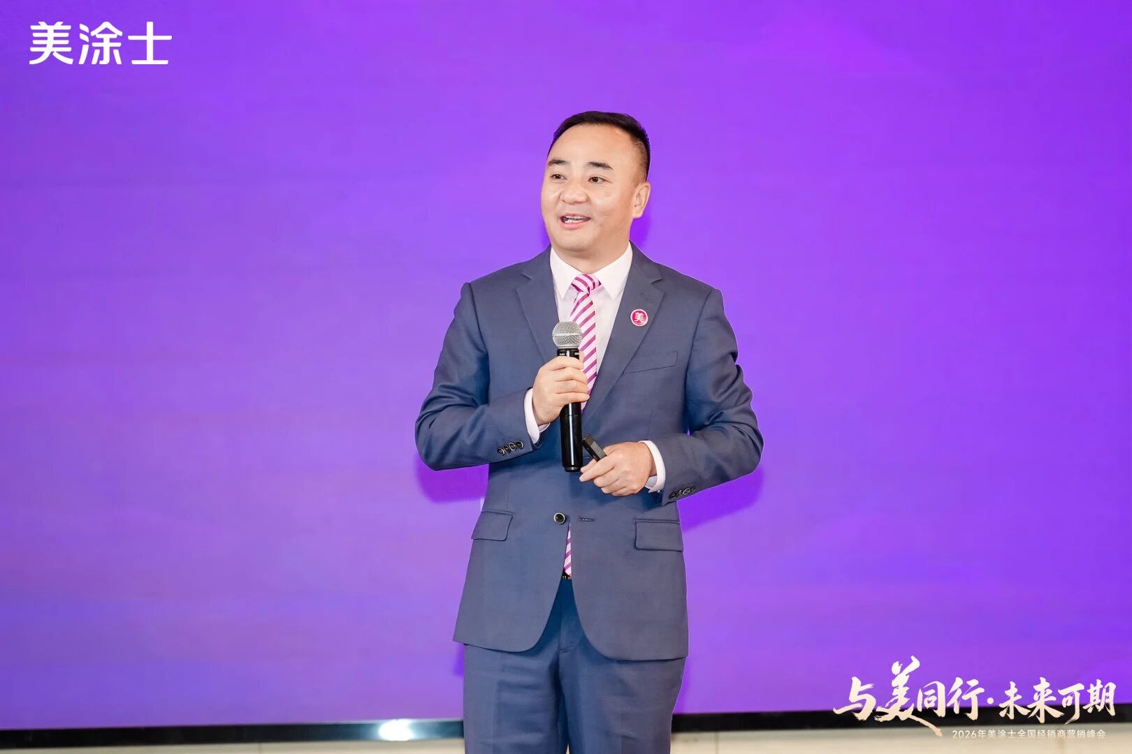 20260320140009_98225 J9直营集团【中国区】官方网站