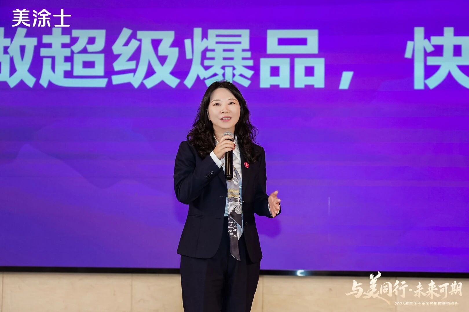 20260320140137_29511 J9直营集团【中国区】官方网站
