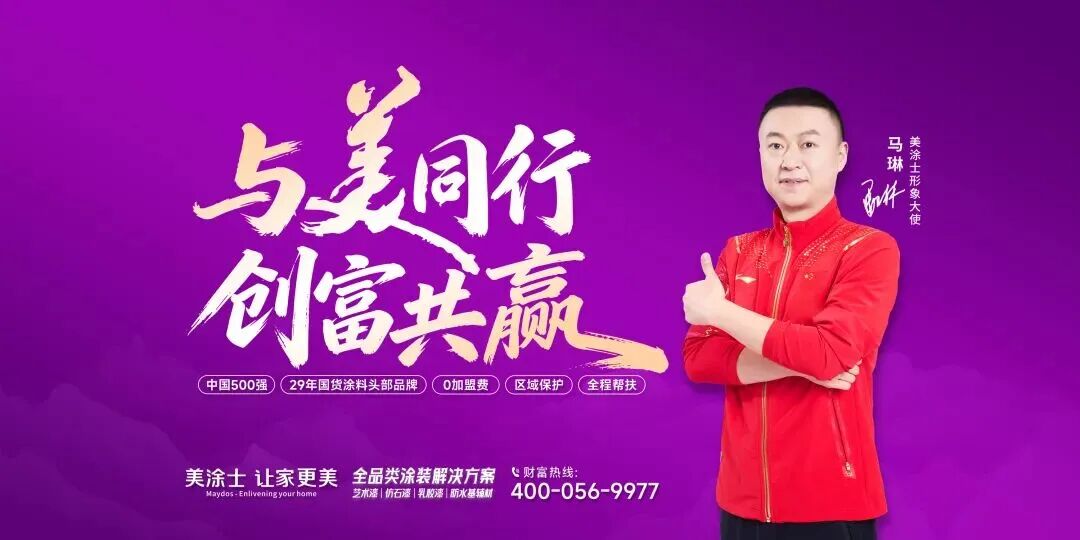 20260403185229_24842 J9直营集团【中国区】官方网站