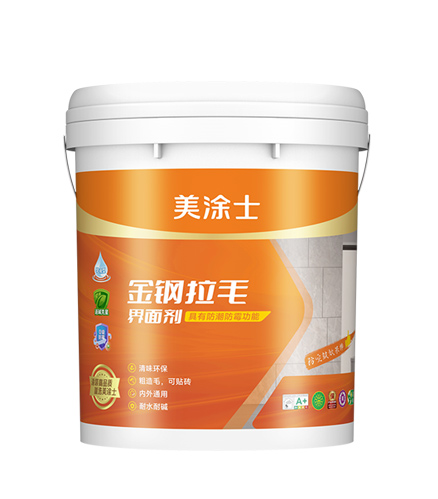 J9直营集团金钢拉毛界面剂