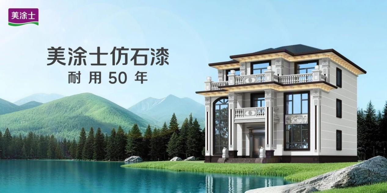 J9直营集团【中国区】官方网站
