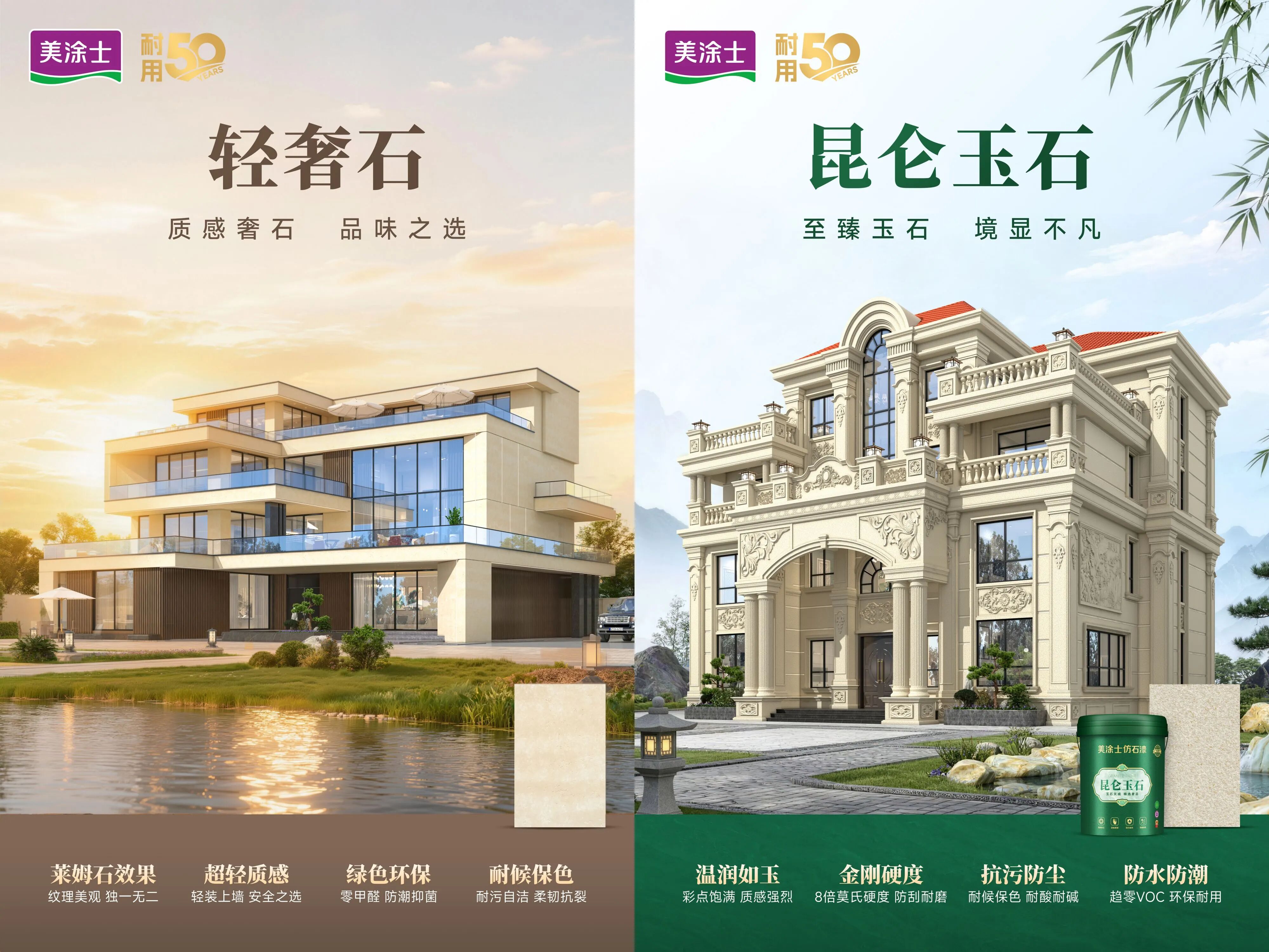 20260525152323_24276 J9直营集团【中国区】官方网站