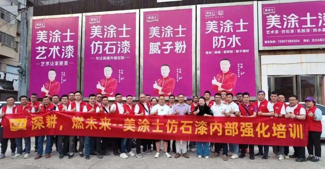 20260525152346_97190 J9直营集团【中国区】官方网站
