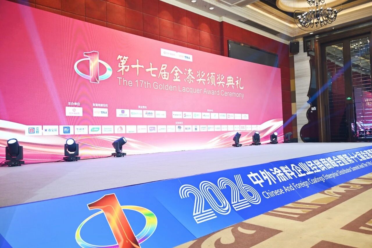 20260527135146_95520 J9直营集团【中国区】官方网站