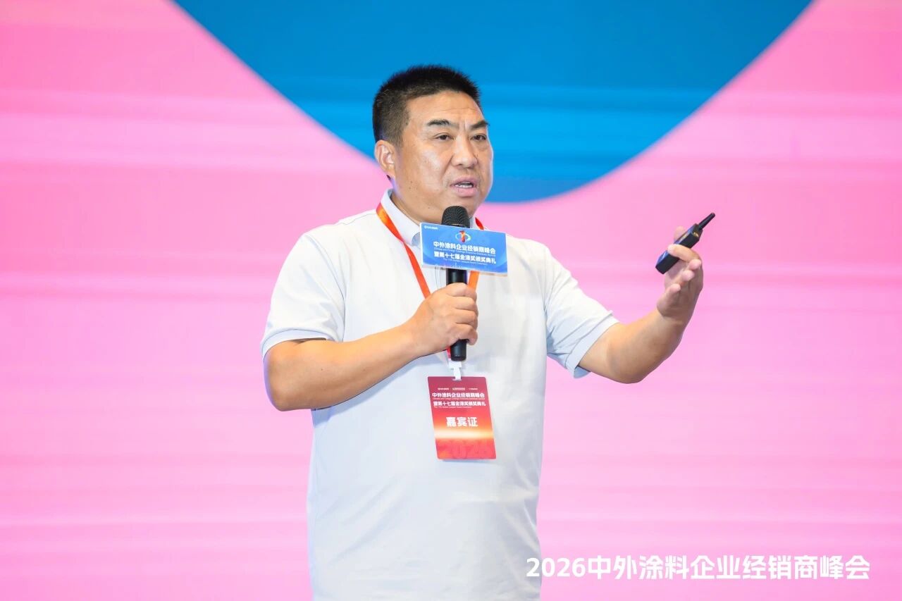 20260527135338_26246 J9直营集团【中国区】官方网站