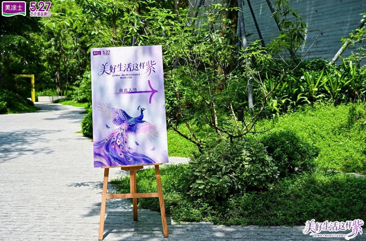 20260529155506_14216 J9直营集团【中国区】官方网站