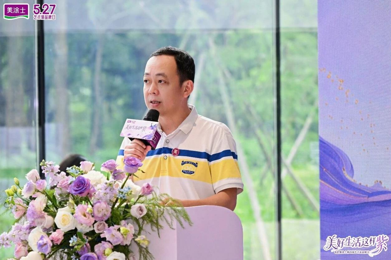 20260529155530_94539 J9直营集团【中国区】官方网站