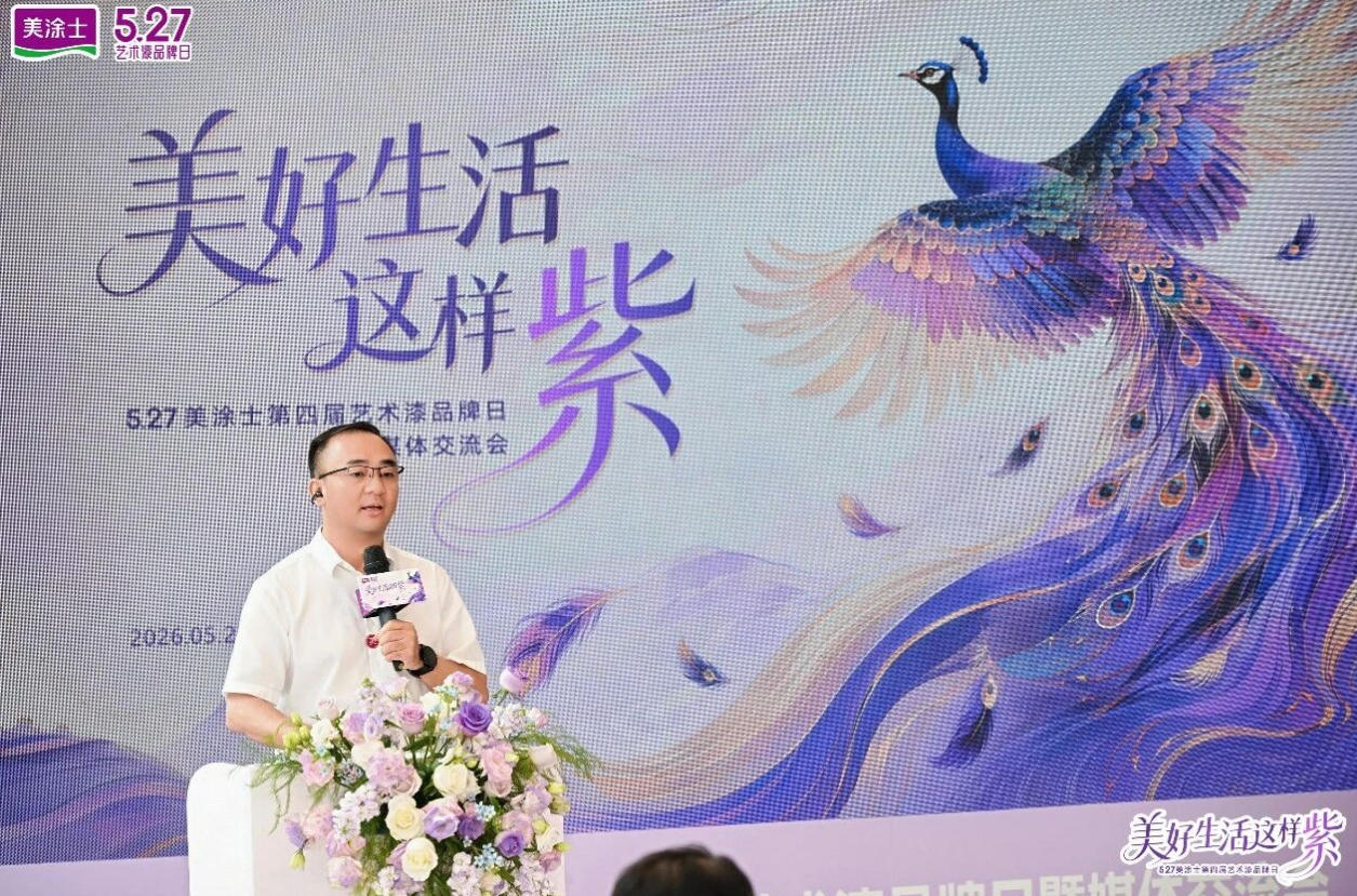 20260529155540_82627 J9直营集团【中国区】官方网站