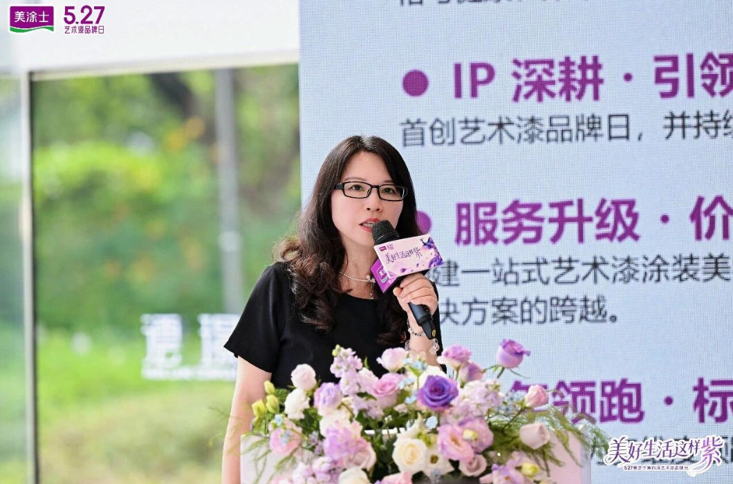 20260529155909_89151 J9直营集团【中国区】官方网站