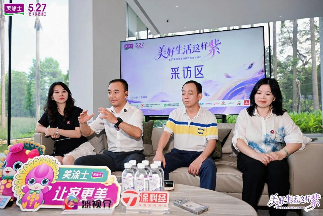 20260529155932_82578 J9直营集团【中国区】官方网站