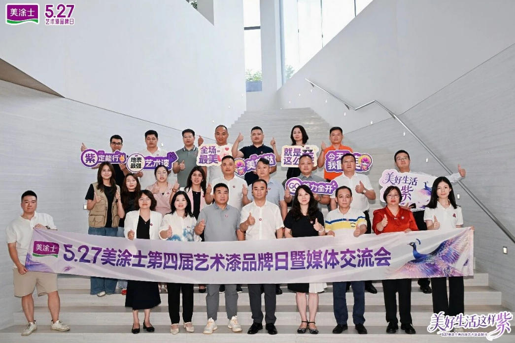 20260529155953_47817 J9直营集团【中国区】官方网站